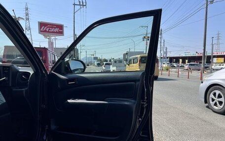 Toyota Probox I, 2022 год, 1 026 069 рублей, 11 фотография