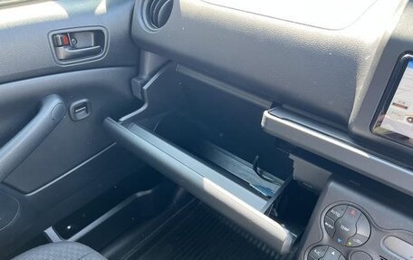 Toyota Probox I, 2022 год, 1 026 069 рублей, 21 фотография