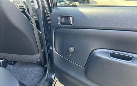 Toyota Probox I, 2022 год, 1 026 069 рублей, 22 фотография