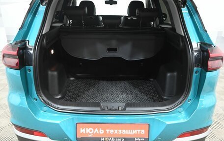 Chery Tiggo 7 Pro, 2020 год, 1 750 000 рублей, 7 фотография