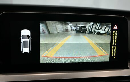 Chery Tiggo 7 Pro, 2020 год, 1 750 000 рублей, 18 фотография