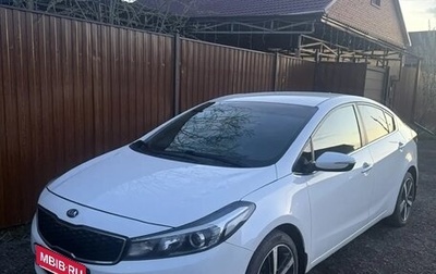 KIA Cerato III, 2018 год, 1 460 000 рублей, 1 фотография