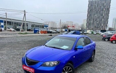 Mazda 3, 2007 год, 520 000 рублей, 1 фотография