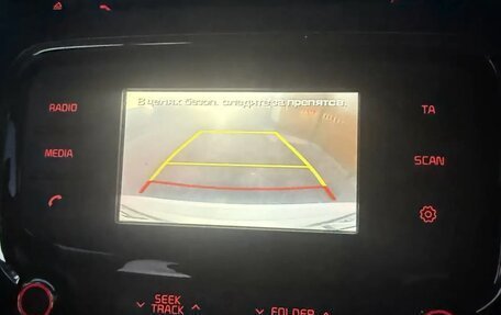 KIA Cerato III, 2018 год, 1 460 000 рублей, 12 фотография