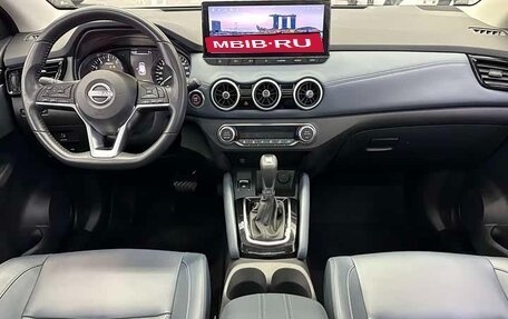 Nissan Qashqai, 2024 год, 1 930 000 рублей, 13 фотография