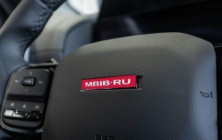 Haval H7, 2026 год, 4 157 010 рублей, 34 фотография