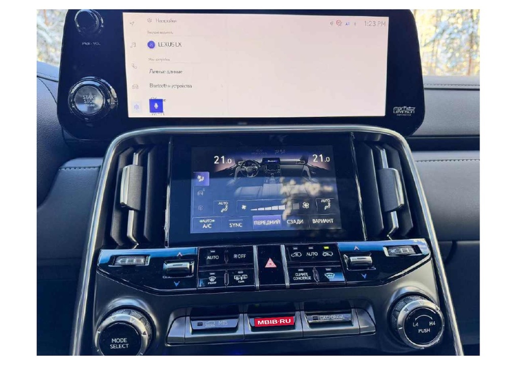 Lexus LX III рестайлинг 2, 2026 год, 21 000 000 рублей, 6 фотография