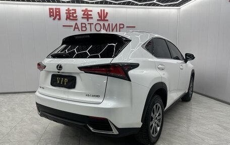 Lexus NX I, 2021 год, 3 758 000 рублей, 4 фотография