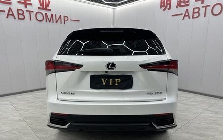 Lexus NX I, 2021 год, 3 758 000 рублей, 5 фотография