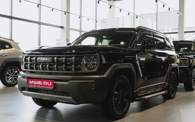 Haval H7, 2026 год, 4 157 010 рублей, 1 фотография