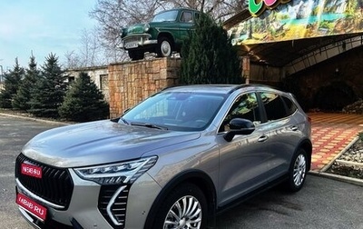 Haval Jolion, 2025 год, 2 630 000 рублей, 1 фотография