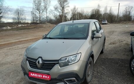 Renault Logan II, 2019 год, 1 050 000 рублей, 1 фотография
