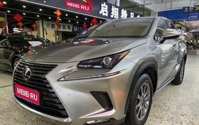 Lexus NX I, 2021 год, 3 245 000 рублей, 1 фотография