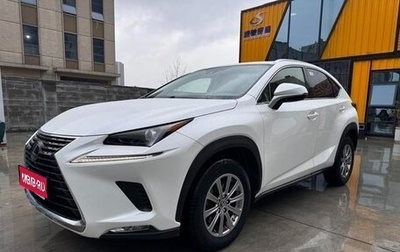 Lexus NX I, 2021 год, 3 828 000 рублей, 1 фотография