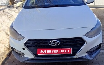 Hyundai Solaris II рестайлинг, 2019 год, 750 000 рублей, 1 фотография