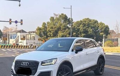 Audi Q2 I, 2022 год, 1 790 000 рублей, 1 фотография