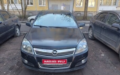 Opel Astra H, 2008 год, 370 000 рублей, 1 фотография