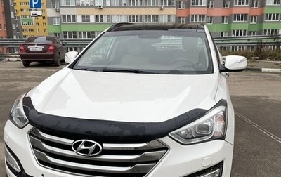 Hyundai Santa Fe III рестайлинг, 2013 год, 1 520 000 рублей, 1 фотография