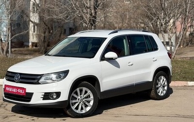 Volkswagen Tiguan I, 2015 год, 1 870 000 рублей, 1 фотография