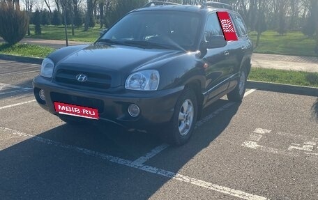 Hyundai Santa Fe III рестайлинг, 2008 год, 869 999 рублей, 1 фотография