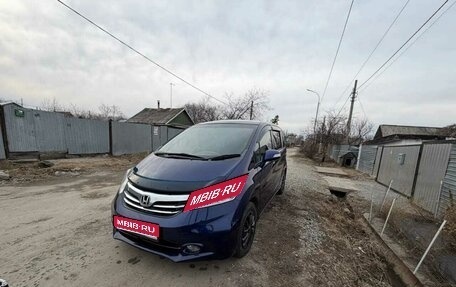 Honda Freed I, 2012 год, 900 000 рублей, 1 фотография