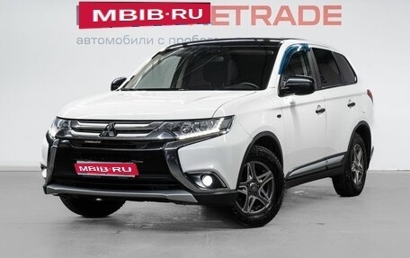 Mitsubishi Outlander III рестайлинг 3, 2017 год, 1 899 000 рублей, 1 фотография