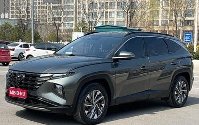 Hyundai Tucson, 2022 год, 1 950 000 рублей, 1 фотография