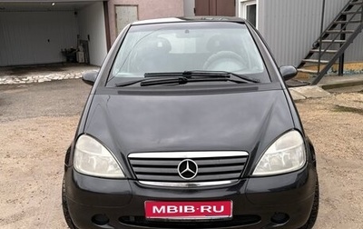 Mercedes-Benz A-Класс, 1999 год, 285 000 рублей, 1 фотография
