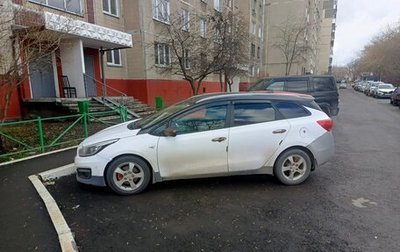 KIA cee'd III, 2016 год, 630 000 рублей, 1 фотография