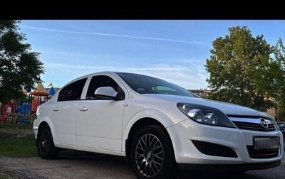 Opel Astra H, 2014 год, 750 000 рублей, 1 фотография