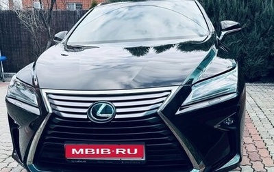 Lexus RX IV рестайлинг, 2019 год, 4 840 000 рублей, 1 фотография