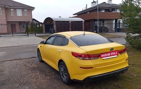 KIA Optima IV, 2020 год, 1 300 000 рублей, 3 фотография