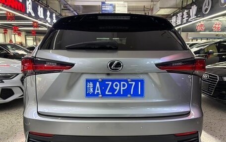 Lexus NX I, 2021 год, 3 245 000 рублей, 5 фотография