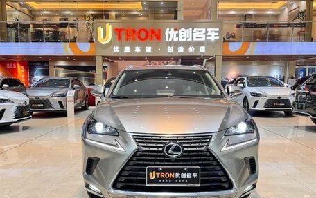 Lexus NX I, 2021 год, 3 119 000 рублей, 2 фотография