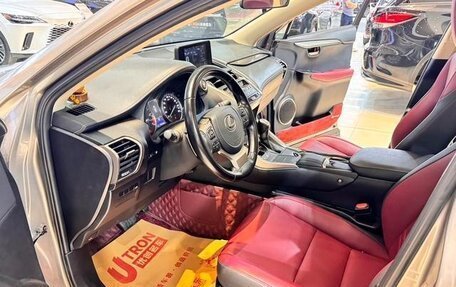 Lexus NX I, 2021 год, 3 119 000 рублей, 6 фотография