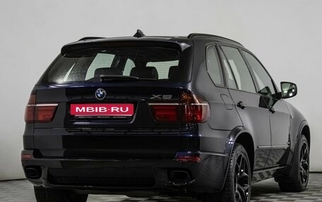 BMW X5, 2013 год, 2 030 000 рублей, 4 фотография