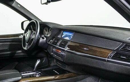 BMW X5, 2013 год, 2 030 000 рублей, 12 фотография