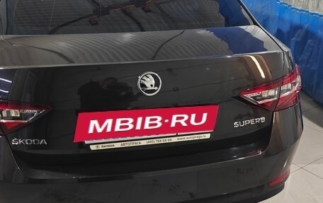 Skoda Superb III рестайлинг, 2018 год, 1 500 000 рублей, 2 фотография