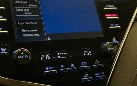 Toyota Camry, 2018 год, 2 800 500 рублей, 22 фотография