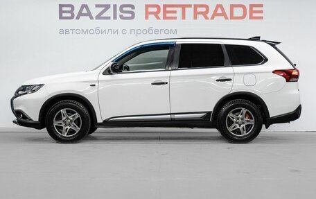 Mitsubishi Outlander III рестайлинг 3, 2017 год, 1 899 000 рублей, 9 фотография