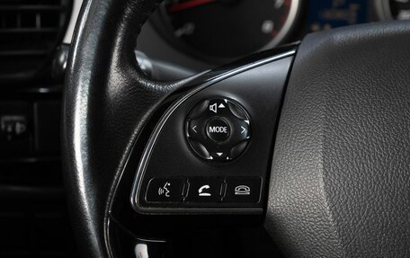 Mitsubishi Outlander III рестайлинг 3, 2017 год, 1 899 000 рублей, 20 фотография