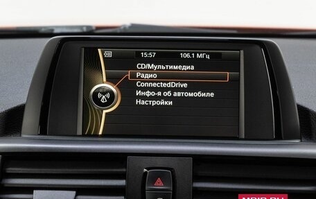 BMW 1 серия, 2013 год, 1 369 000 рублей, 24 фотография