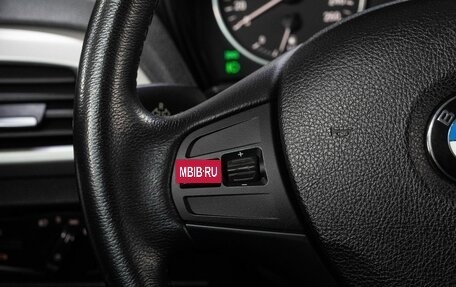 BMW 1 серия, 2013 год, 1 369 000 рублей, 22 фотография