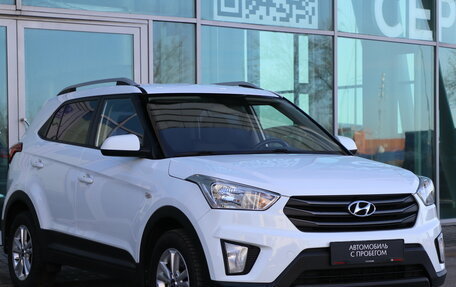 Hyundai Creta I рестайлинг, 2016 год, 1 750 000 рублей, 3 фотография