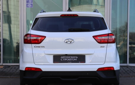 Hyundai Creta I рестайлинг, 2016 год, 1 750 000 рублей, 6 фотография