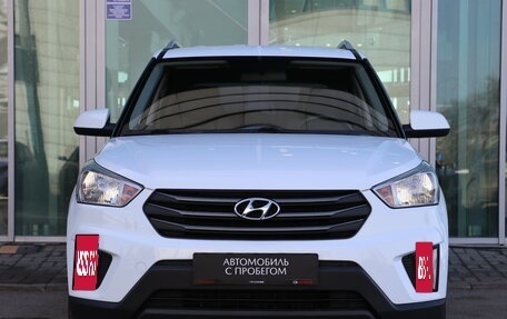 Hyundai Creta I рестайлинг, 2016 год, 1 750 000 рублей, 2 фотография