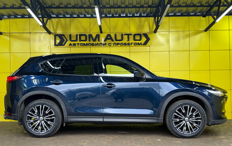 Mazda CX-5 II, 2018 год, 2 849 000 рублей, 4 фотография