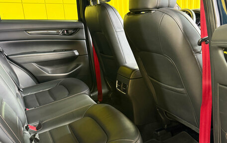 Mazda CX-5 II, 2018 год, 2 849 000 рублей, 9 фотография