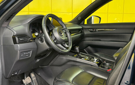 Mazda CX-5 II, 2018 год, 2 849 000 рублей, 11 фотография