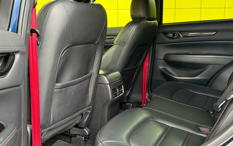 Mazda CX-5 II, 2018 год, 2 849 000 рублей, 10 фотография